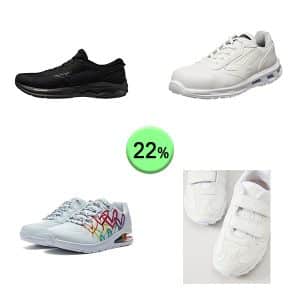 Ropa y deporte 1Caja 30Z4638C