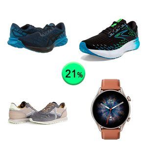 Ropa y deporte 1Caja 33C2694C