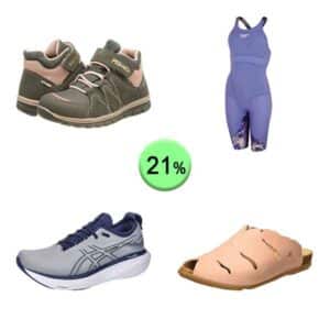 Ropa y deporte 1Caja 47L3339C