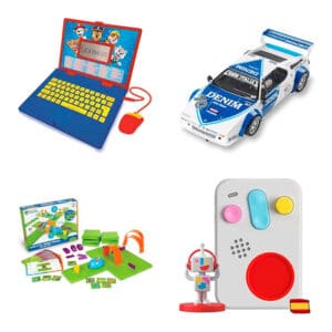 Juguetes 1Caja 61B2511C